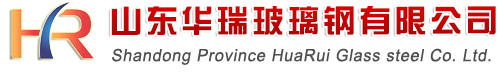 濰坊市華億食品助劑有限公司