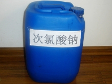 工業(yè)級(jí)次氯酸鈉